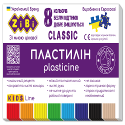 Пластилин CLASSIC 8 цветов, 160г, KIDS Line Пластилин CLASSIC 8 цветов, 160г, KIDS Line