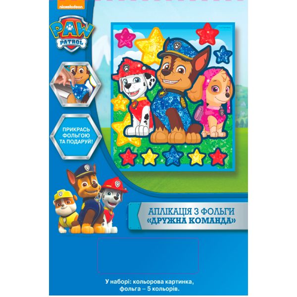 �������� � ������ "������ �������". ������� ���� �� "PAW Patrol"
