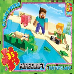 MC791 Пазли ТМ "G-Toys" із серії "Minecraft"