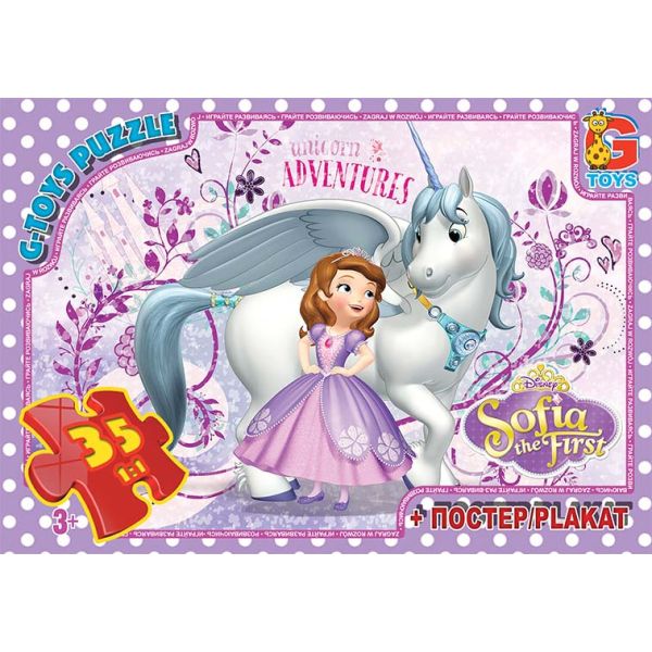 SF018 Пазли ТМ "G-Toys" із серії "Софія прекрасна", 35 ел.
