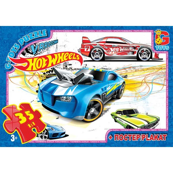 ���� �� ����� Hot Wheels.