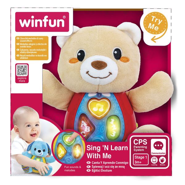 �'��� ������� WIN FUN 0681-NL