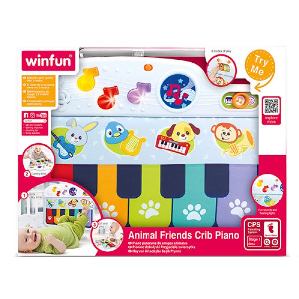 ϳ����� WIN FUN 0781-NL
