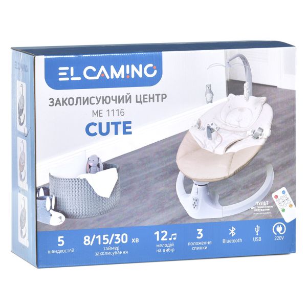 ������������ ����� ME 1116 CUTE Gray