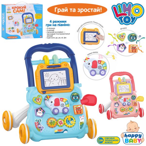 �������-������� HB 0041 AB