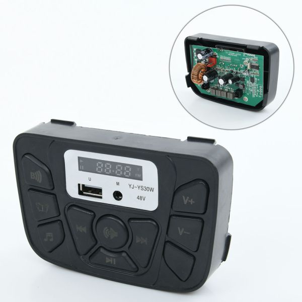 Музична панель M 5737-MP3 PANEL