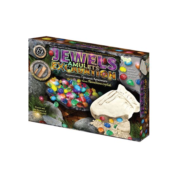 ���������� ���������� ��� ���������� �������� "JEWELS AMULETS EXCAVATION"