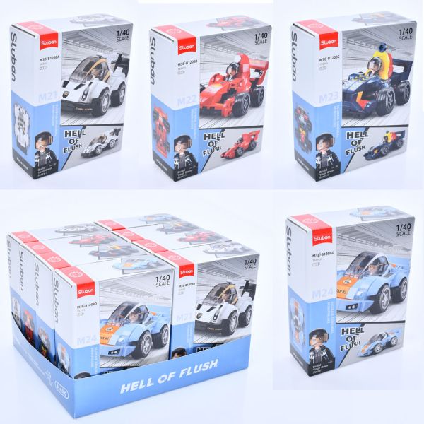 ����������� SLUBAN M38-B1208
