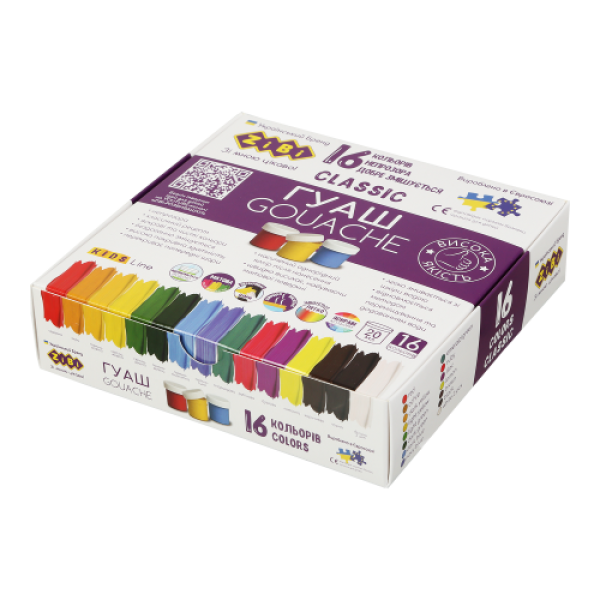 ����� CLASSIC 16 ��. � 20��, � ����.�������, KIDS Line