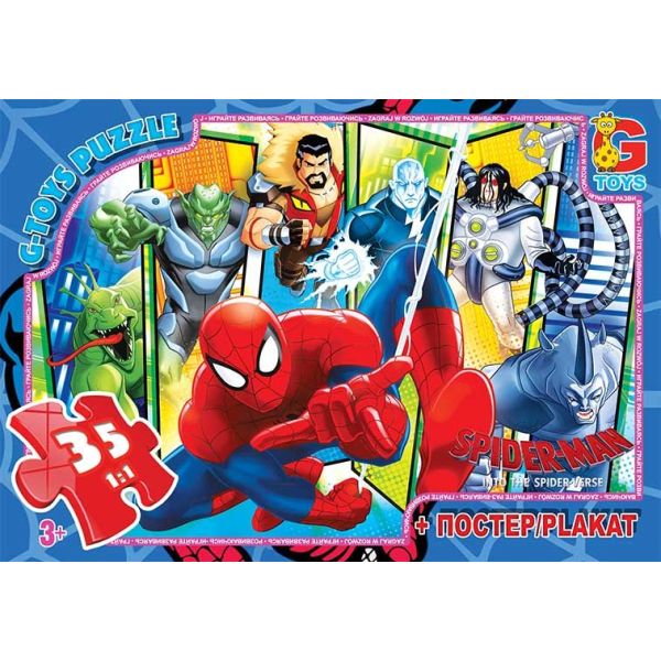 SM900 Пазли ТМ "G-Toys" із серії "Людина-павук", 35 ел.
