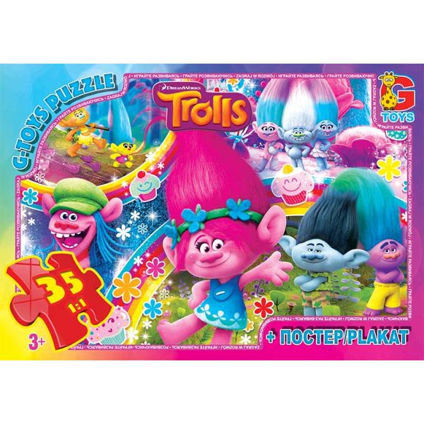TR0077 ����� �� "G-Toys" �� ����� "������", 35 ���������