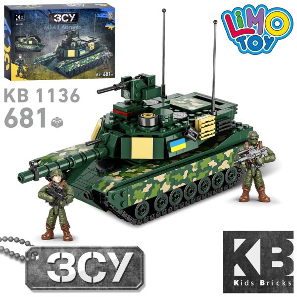 ����������� KB 1136