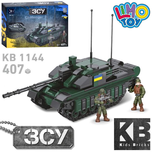 ����������� KB 1144