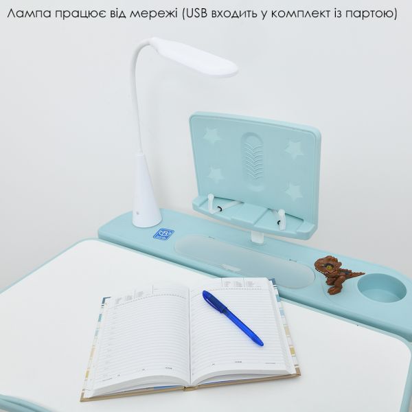 ����� M 4428-12