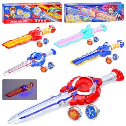 Игра HZY777-101A-102A. Игра HZY777-101A-102A.