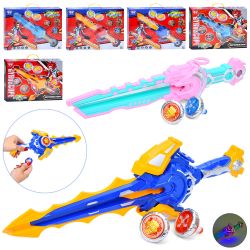 Игра HZY777-21A-22A. Игра HZY777-21A-22A.
