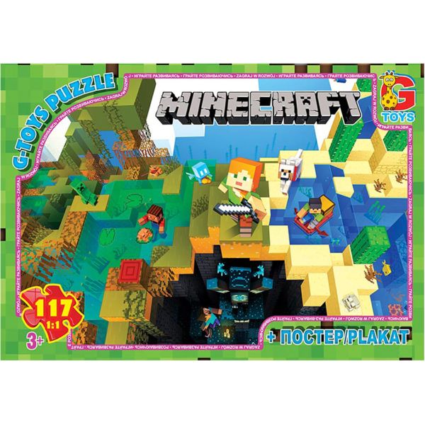 MC793 Пазли ТМ "G-Toys" із серії "Minecraft"