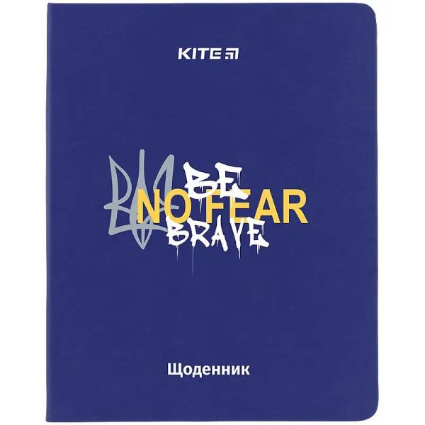 �������� �������, �'��� ����. PU, Be Brave
