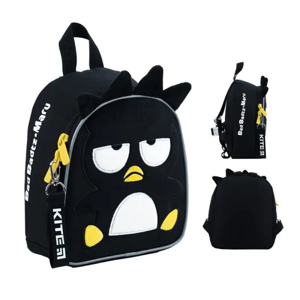 ������ Kite Kids 538 HK