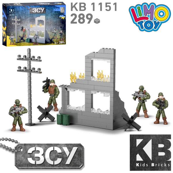 ����������� KB 1151