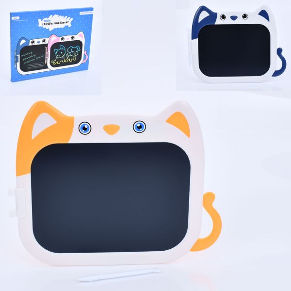 LCD ������� FG231109023Q