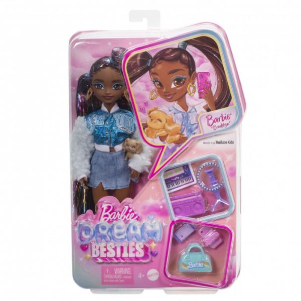 ������ ���� "Dream Besties" ������