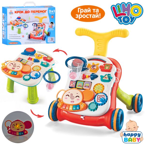 �������-������� HB 0048