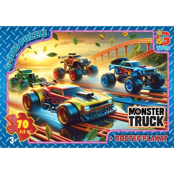���� �� ��� "������� ����". MT184