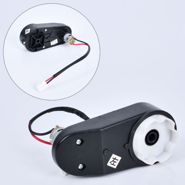 Редуктор у зборі з мотором M 5777-GEAR BOX