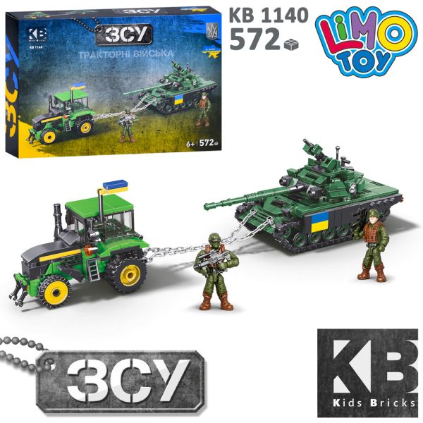 ����������� KB 1140