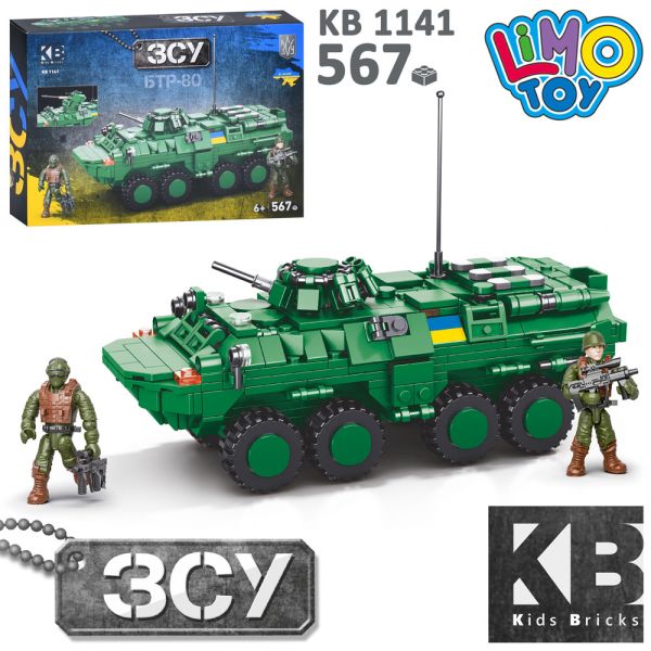 ����������� KB 1141