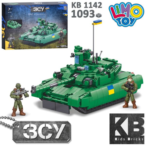 ����������� KB 1142