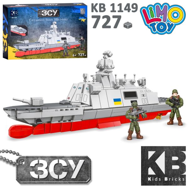 ����������� KB 1149