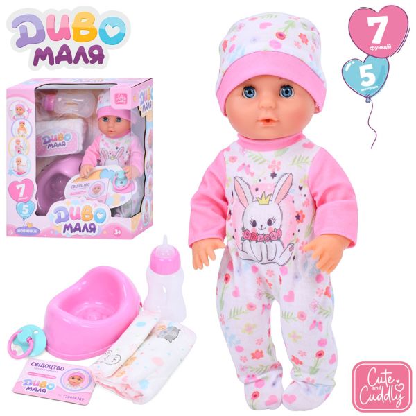 ���� YL2430L-S-DM-UA