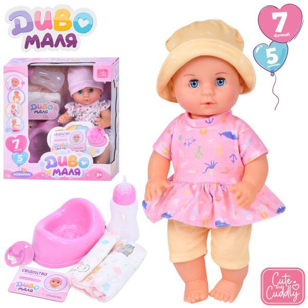 ���� YL2430L-Q-P-DM-UA