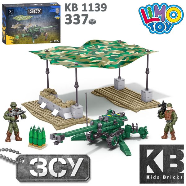 ����������� KB 1139