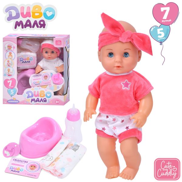 ���� YL2430L-E-C-DM-UA