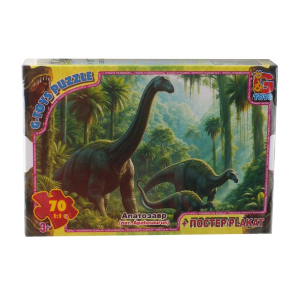 UP3054 ����� �� "G-Toys" �� ����� "��������� ���������", 70 ��.