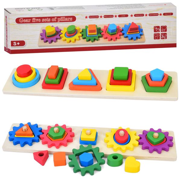 �����'��� ������� ���������� MD 0857