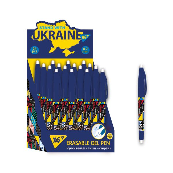 ����� ������� YES ����-������ Stand with Ukraine 0,...