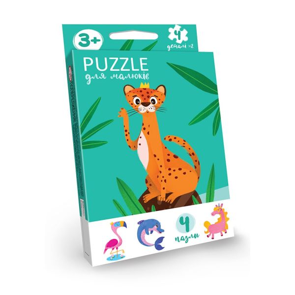 ���������� ����� ��� ������ "Puzzle For Kids