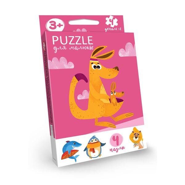 ���������� ����� ��� ������ "Puzzle For Kids