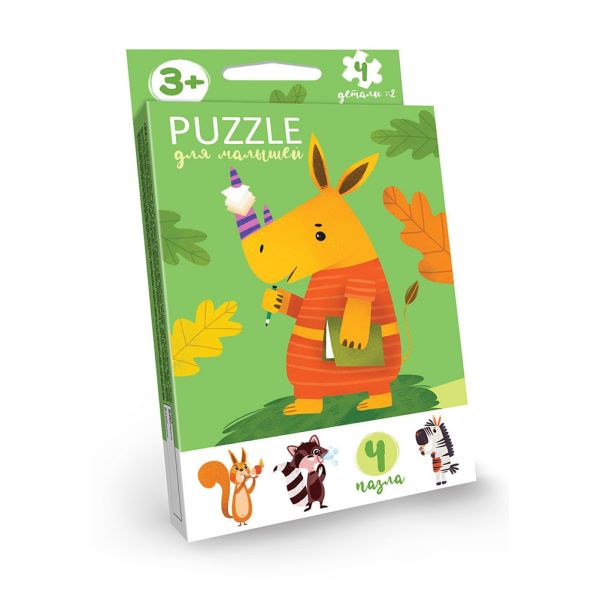 ���������� ����� ��� ������ "Puzzle For Kids