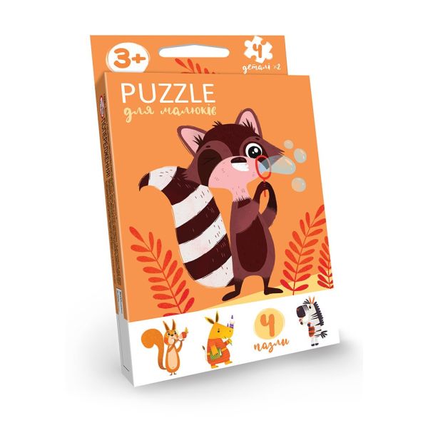 ���������� ����� ��� ������ "Puzzle For Kids