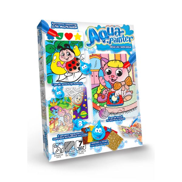 ���� ��������� �������� "AQUA PAINTER" ���. ����� ����