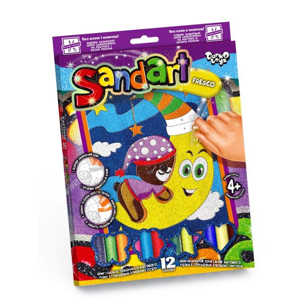 ��������� ��������� "������ �� ���� "Sand Art" �.2 ���