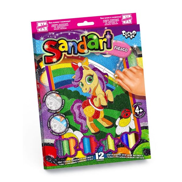 ��������� ��������� "������ �� ���� "Sand Art" �.2 ���