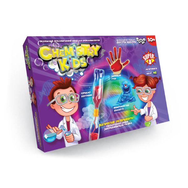 ���������� ��������� ����� ��� ���������� ������ "CHEMISTRY KIDS" ������ ���.