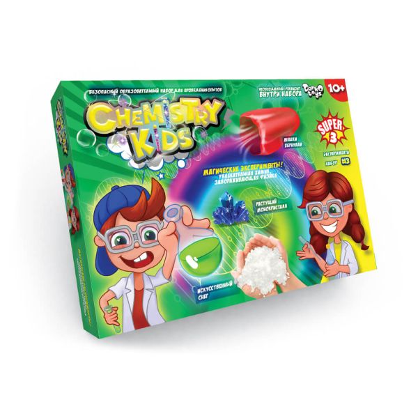 ���������� ��������� ����� ��� ���������� ������ "CHEMISTRY KIDS" ������ ���.