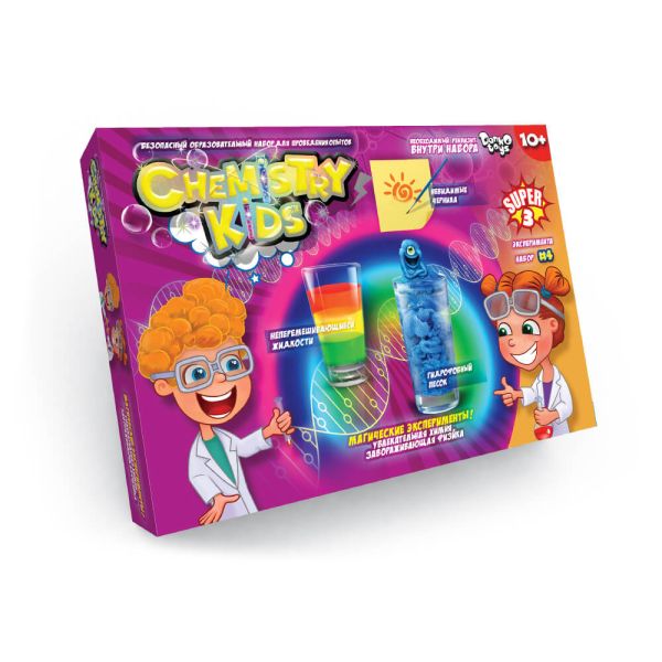 ���������� ��������� ����� ��� ���������� ������ "CHEMISTRY KIDS" ������ ���.